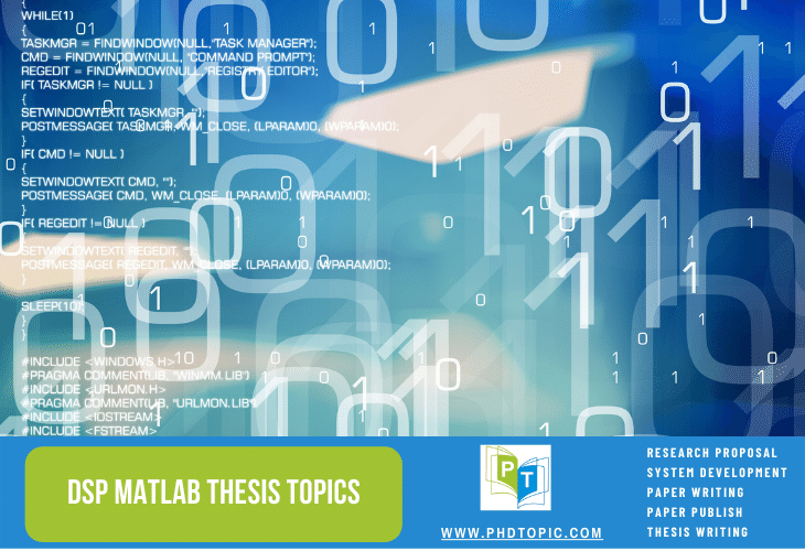 Best DSP Matlab Thesis Topics Online 
